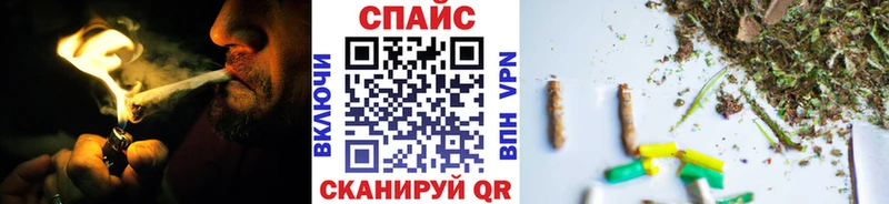 Бутират 99%  наркошоп  Ачхой-Мартан 