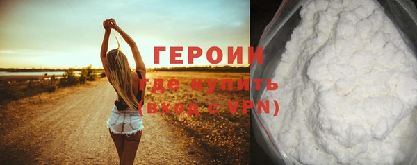 кокс Горно-Алтайск