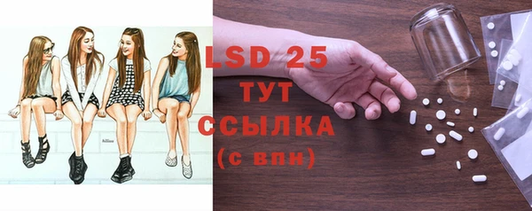 прущая мука Горнозаводск