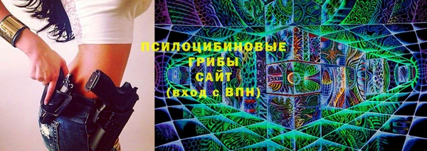 прущая мука Горнозаводск