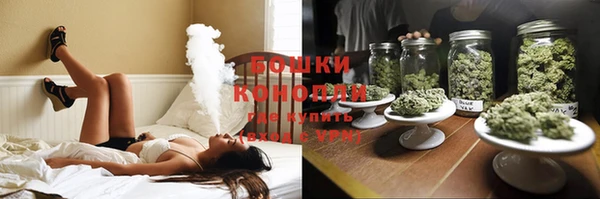 кокс Горно-Алтайск