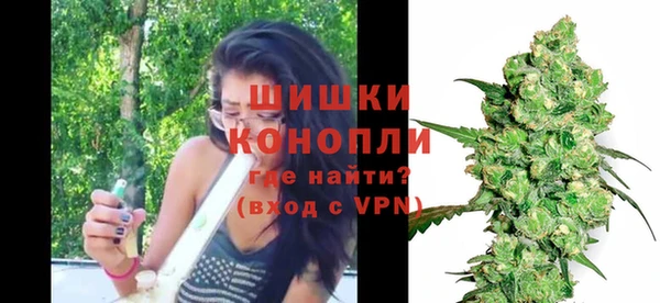 кокс Горно-Алтайск