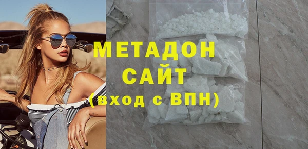 прущая мука Горнозаводск