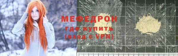 кокс Горно-Алтайск