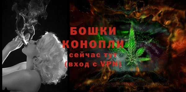 кокс Горно-Алтайск