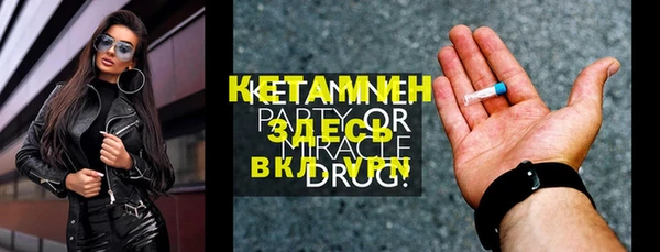 кокс Горно-Алтайск